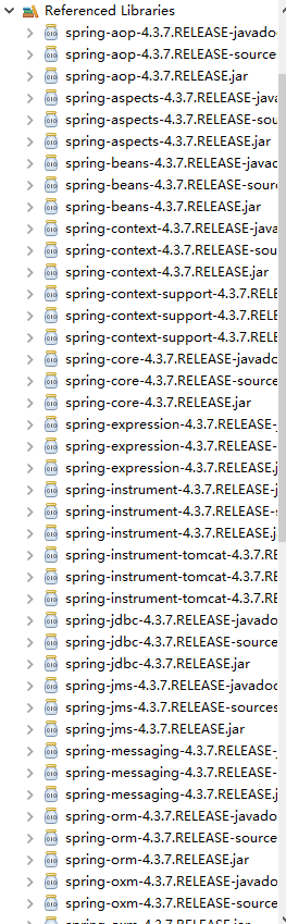 让我们用Spring来写第一个JAVA应用程序吧